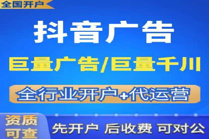 百度推广代运营案例：助力中小企业突破困境