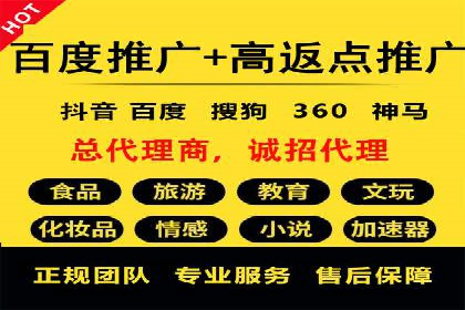 知乎信息流广告如何结合用户行为分析——案例详解